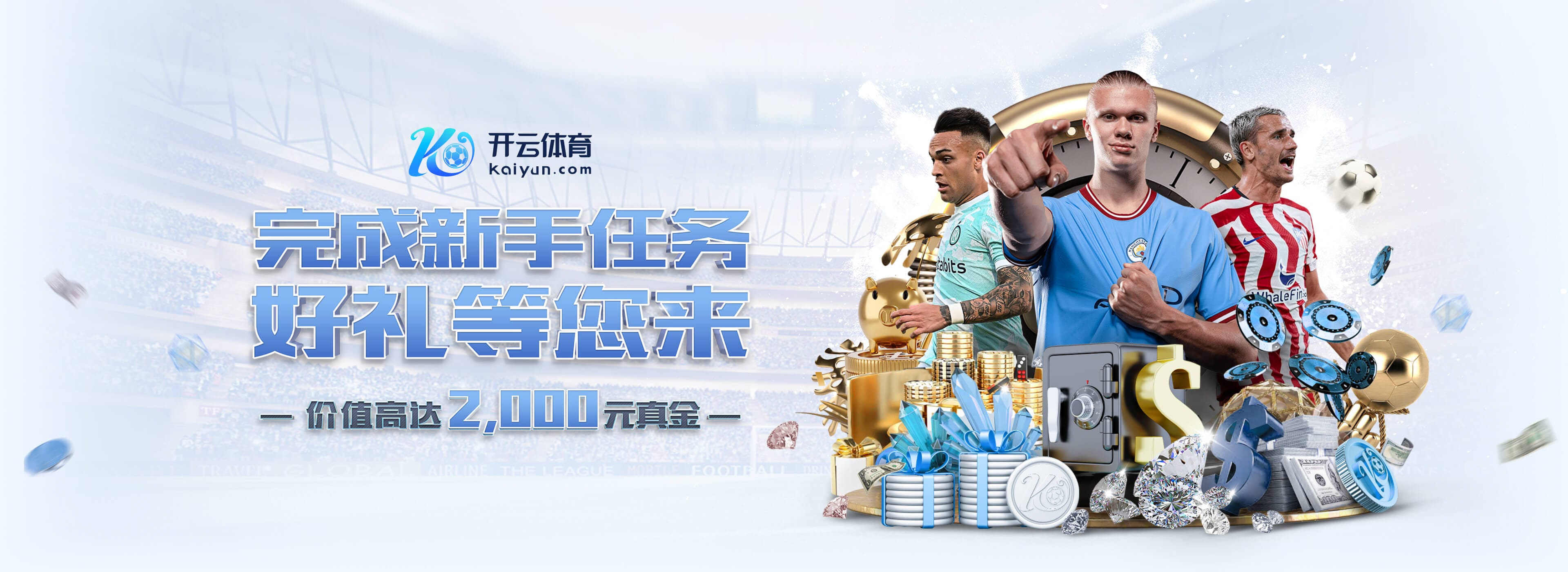 记者:亚马尔竟敢说皇马靠偷窃取胜,卡瓦哈尔说他话多已经很克制